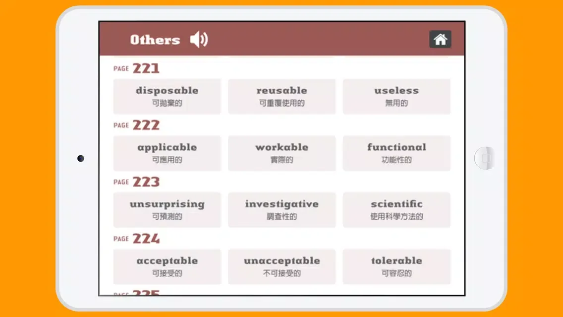 More Word Please 600+ Adjectives Ekran Görüntüleri