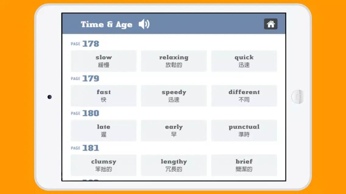 More Word Please 600+ Adjectives Ekran Görüntüleri