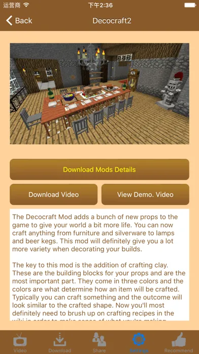 Latest Furniture Mods for Minecraft (PC) سکرین شاٹس