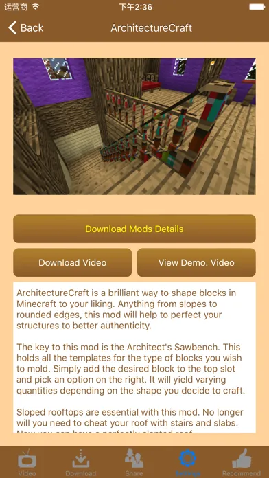 Latest Furniture Mods for Minecraft (PC) سکرین شاٹس