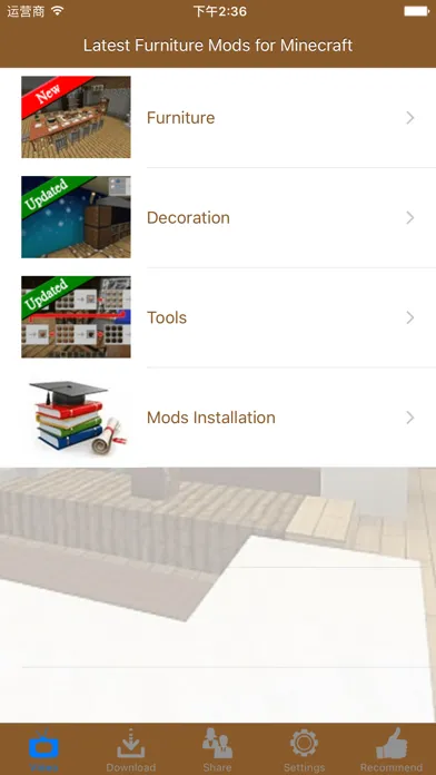 Latest Furniture Mods for Minecraft (PC) سکرین شاٹس