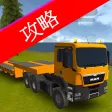 Video Walkthrough for Construction Simulator 2014 Video Walkthrough for Construction Simulator 2014