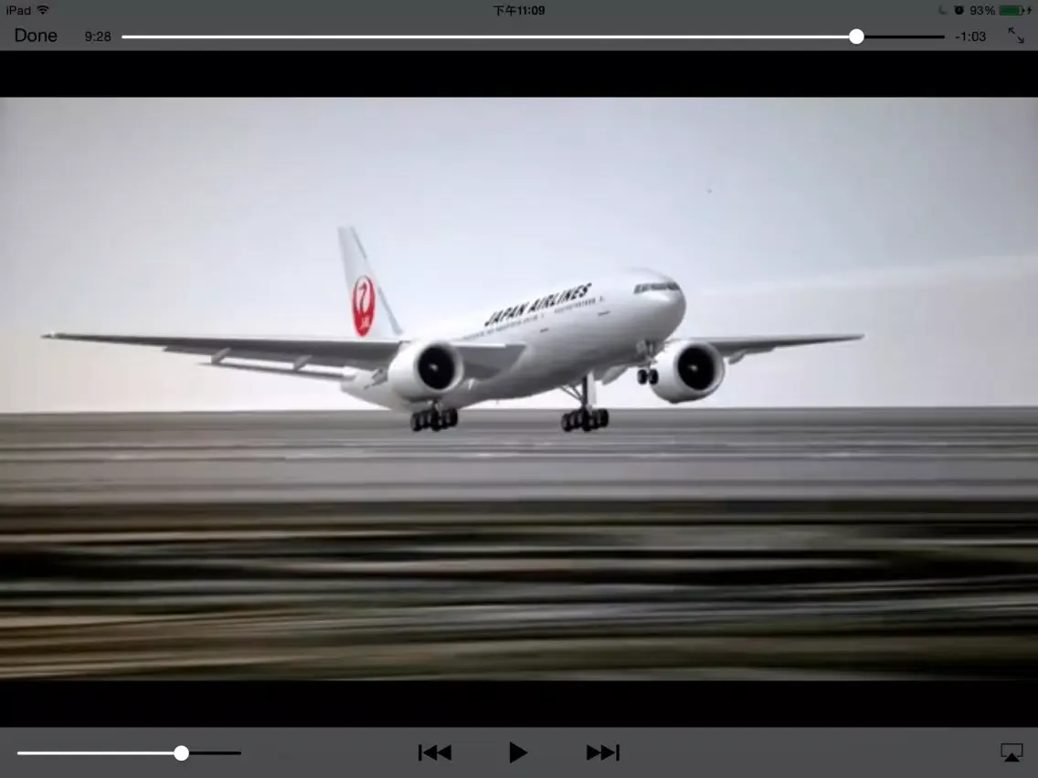 Capturas de tela do Video Walkthrough for Infinite Flight iPad 
