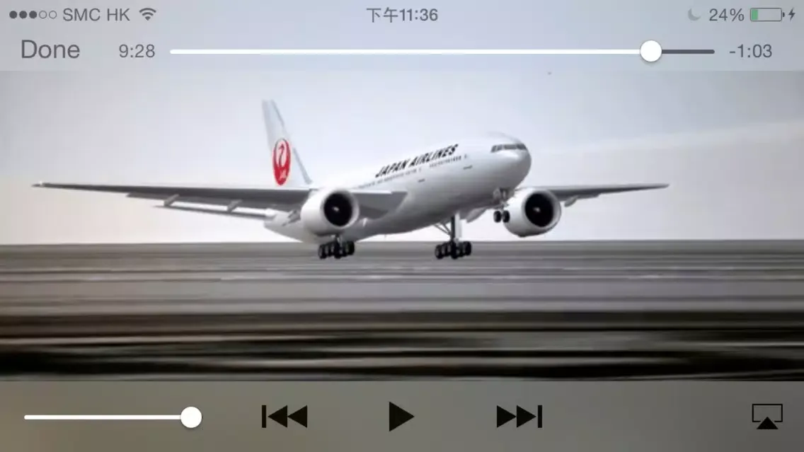 Capturas de tela do Video Walkthrough for Infinite Flight