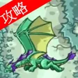 Video Walkthrough for Kingdom Rush Origins