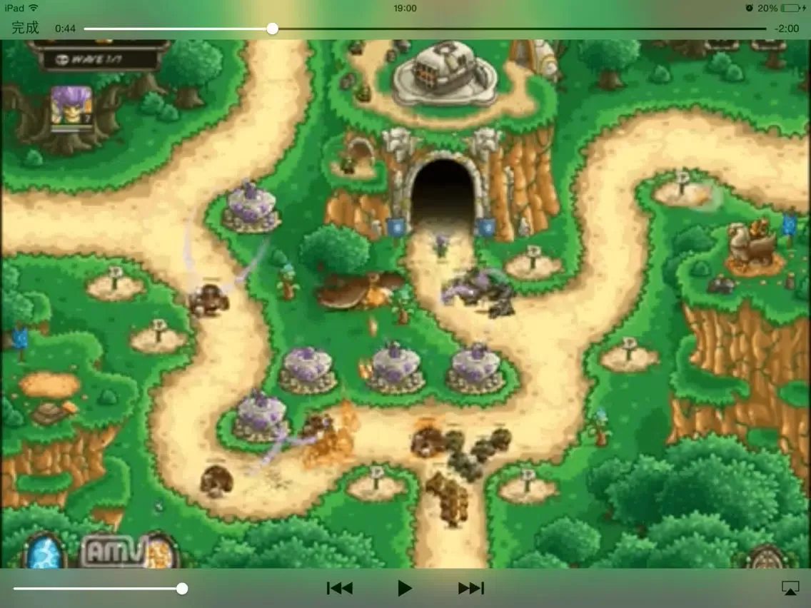 Zrzuty ekranu Video Walkthrough for Kingdom Rush Origins iPad 