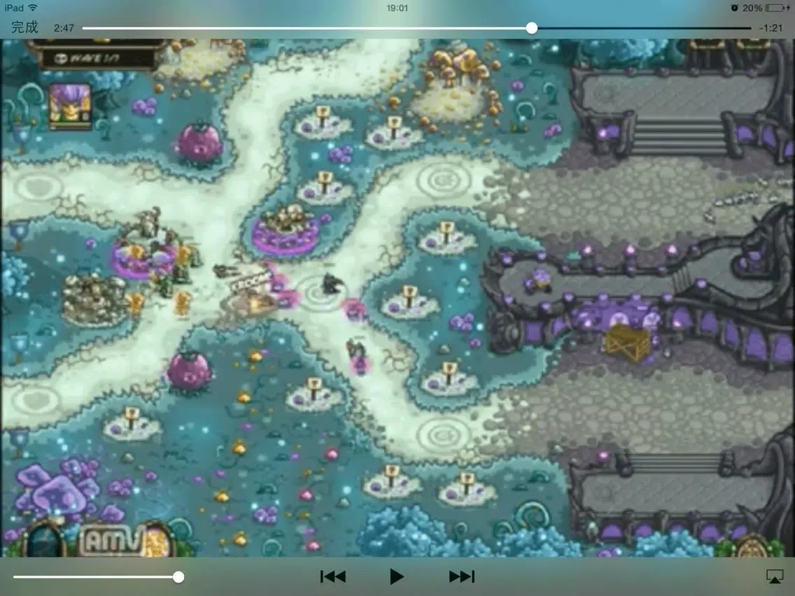 Zrzuty ekranu Video Walkthrough for Kingdom Rush Origins iPad 
