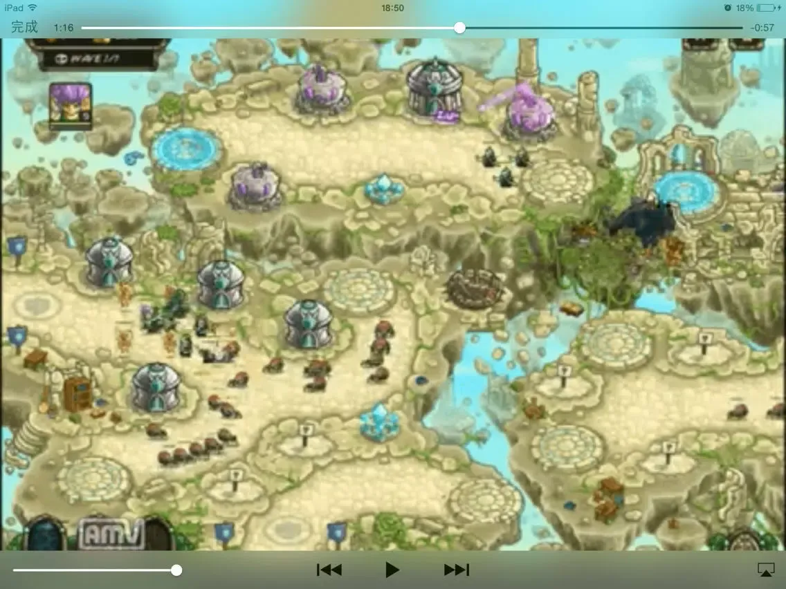 Zrzuty ekranu Video Walkthrough for Kingdom Rush Origins iPad 