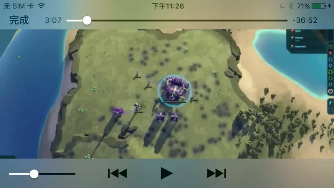 Скриншоты Video Walkthrough for Planetary Annihilation: Titans
