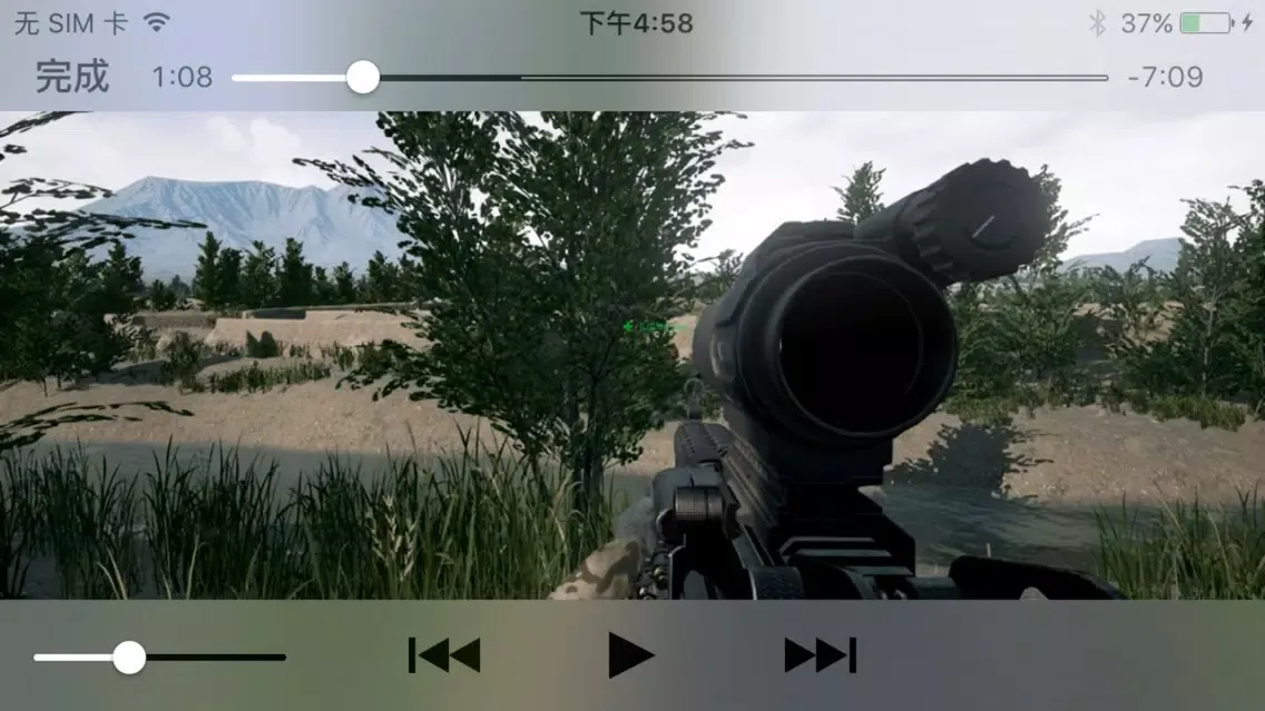 Ảnh chụp màn hình của Video Walkthrough for Squad