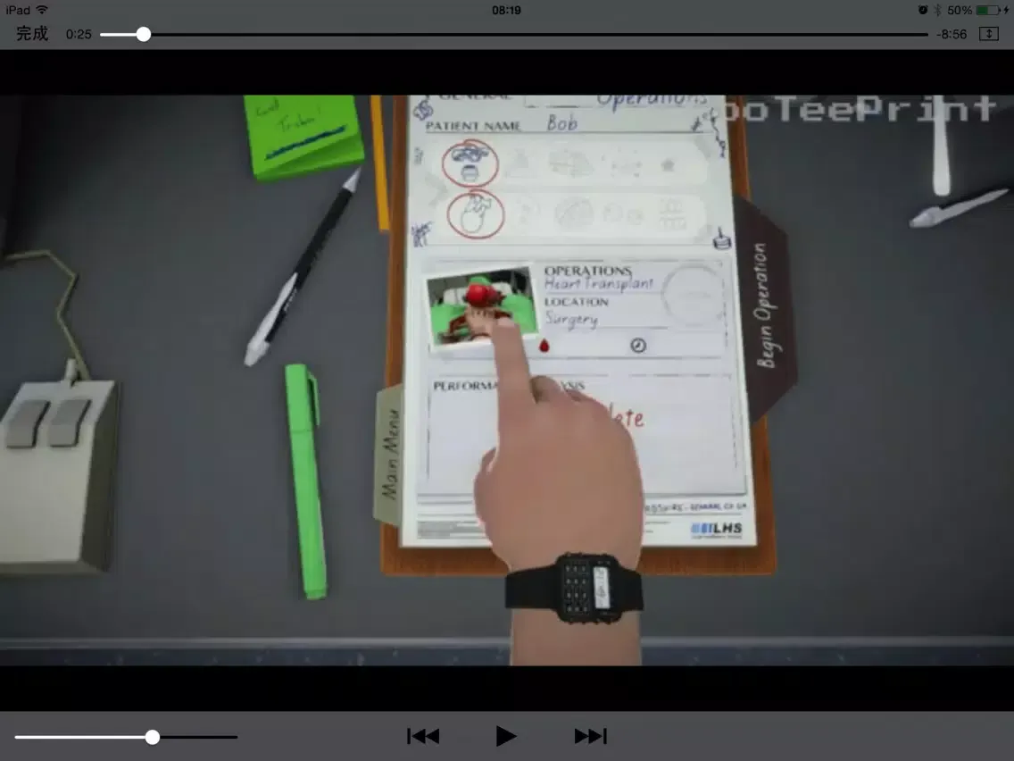Zrzuty ekranu Video Walkthrough for Surgeon Simulator Series iPad 