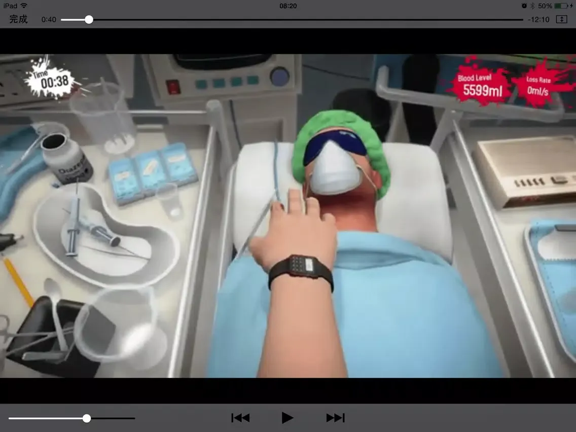 Zrzuty ekranu Video Walkthrough for Surgeon Simulator Series iPad 