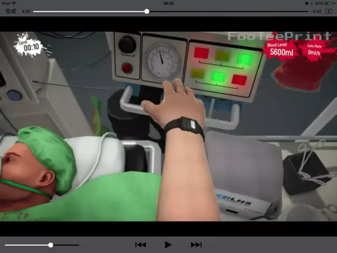Zrzuty ekranu Video Walkthrough for Surgeon Simulator Series iPad 