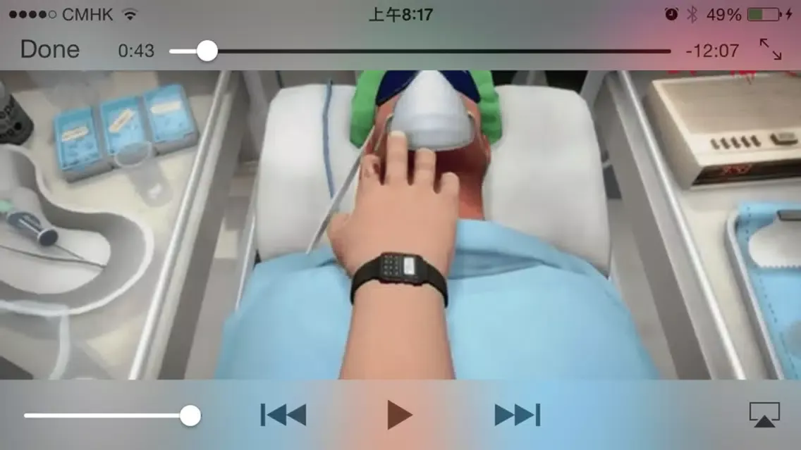 Zrzuty ekranu Video Walkthrough for Surgeon Simulator Series
