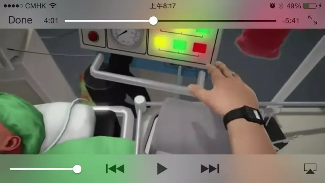 Zrzuty ekranu Video Walkthrough for Surgeon Simulator Series