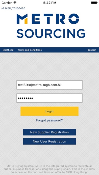 MBS سکرین شاٹس