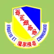 梁文燕紀念中學(沙田) 梁文燕紀念中學(沙田)