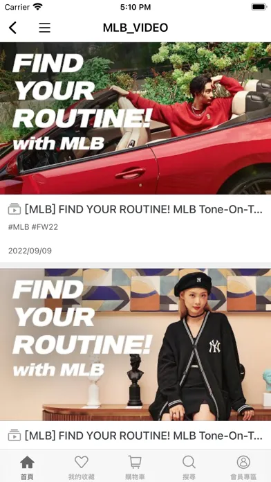MLB KOREA HONG KONG Screenshots
