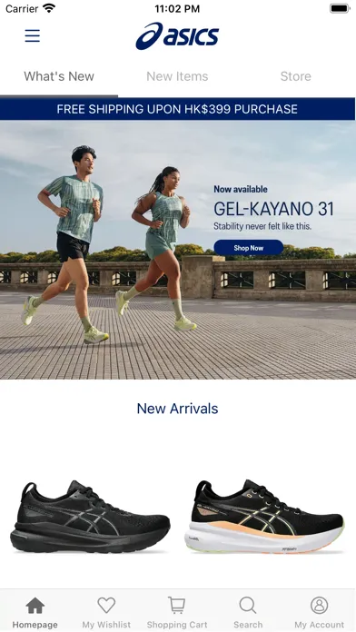 Capturas de pantalla de ASICS HK
