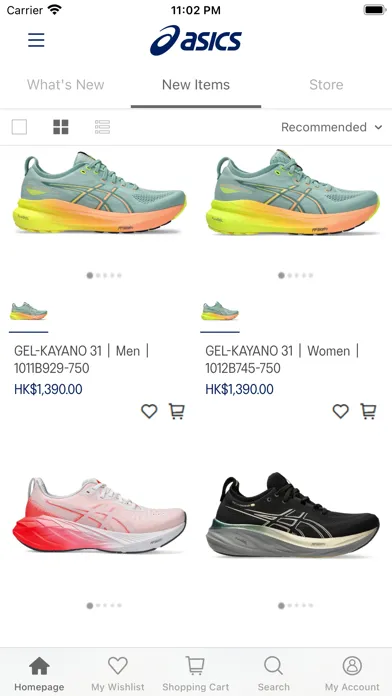 Capturas de pantalla de ASICS HK