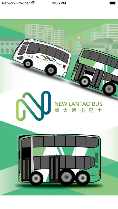 New Lantao Bus (NLB) سکرین شاٹس