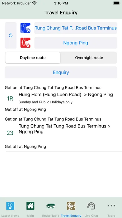New Lantao Bus (NLB) سکرین شاٹس