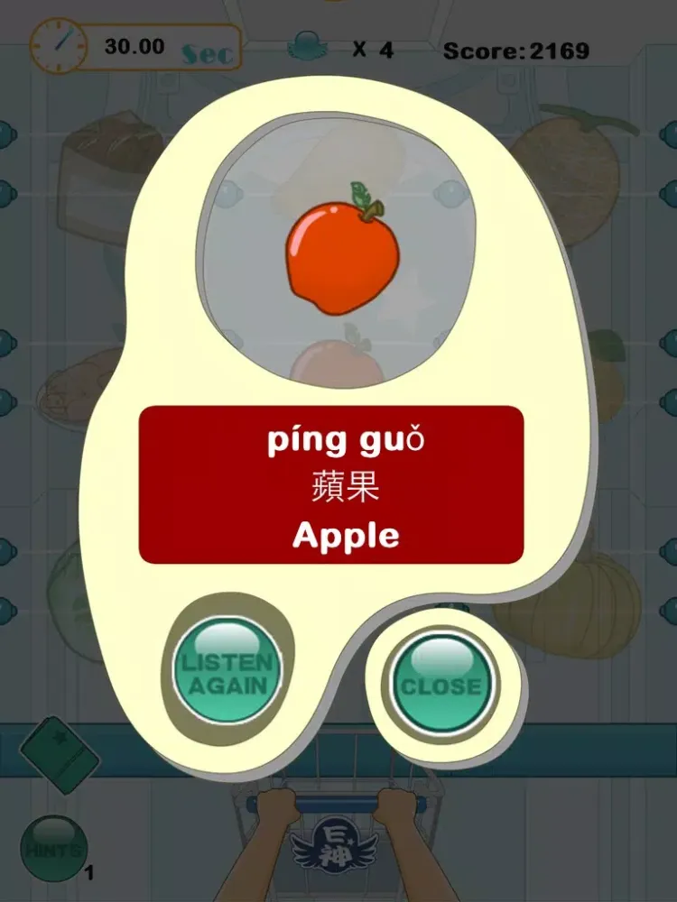 Screenshot di Eson Putonghua HD Lite iPad 