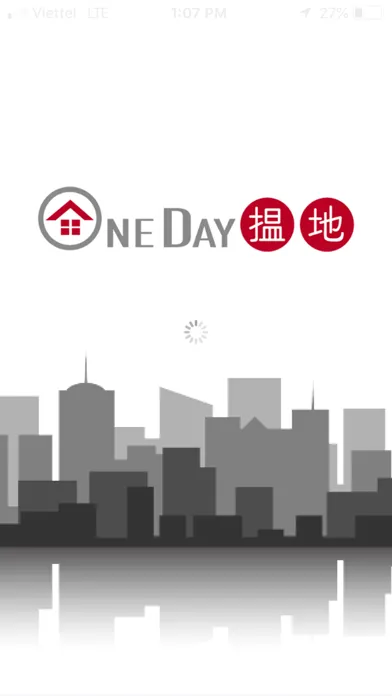 OneDay (搵地) Ekran Görüntüleri