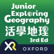 Oxford Junior Geography XR