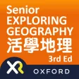 Oxford Senior Geography XR