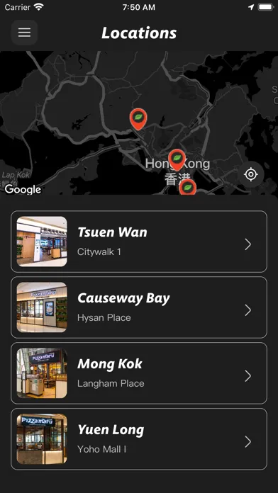 Pizza Maru HK سکرین شاٹس