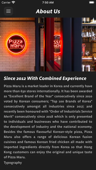 Pizza Maru HK سکرین شاٹس