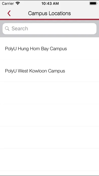 Screenshot di CPCE PolyU
