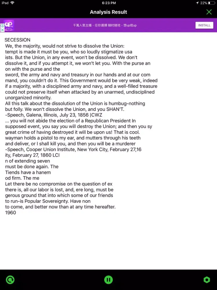 WeVoice - Text/object to voice iPad  Screenshots