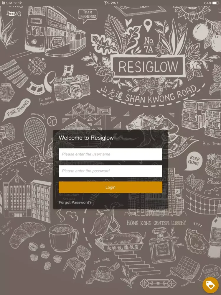 Zrzuty ekranu Resiglow - Happy Valley iPad 