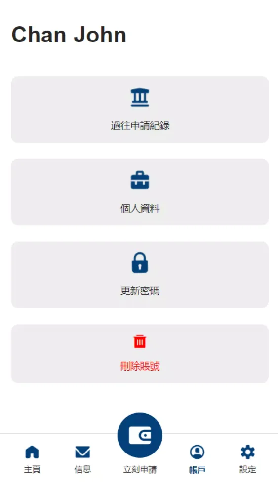 JS-Pro Screenshots
