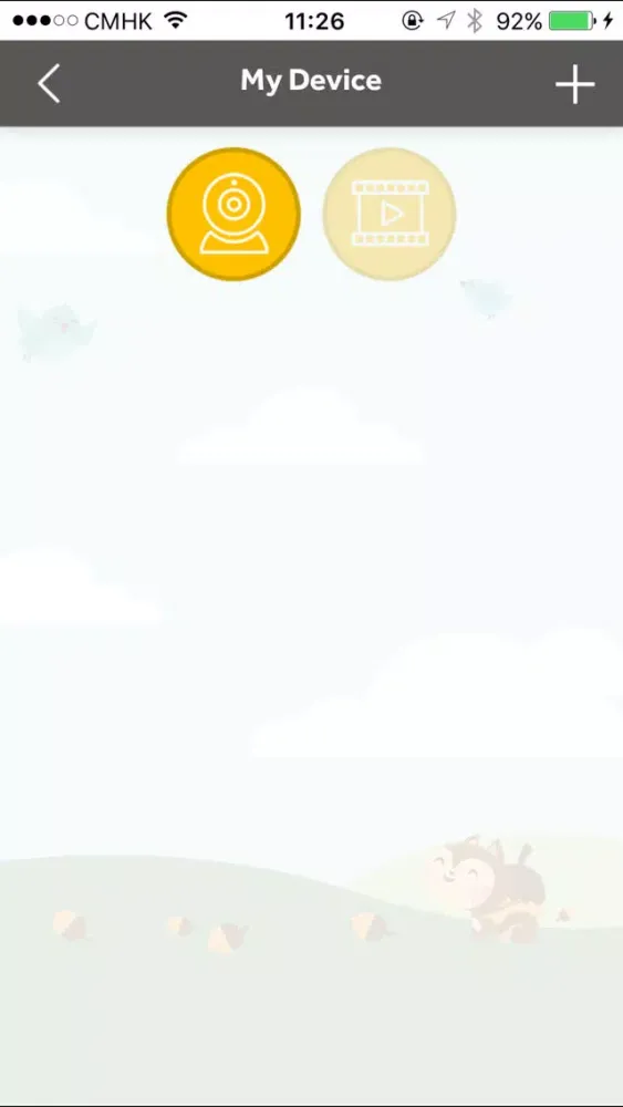 Capturas de pantalla de hk.com.samico.baby