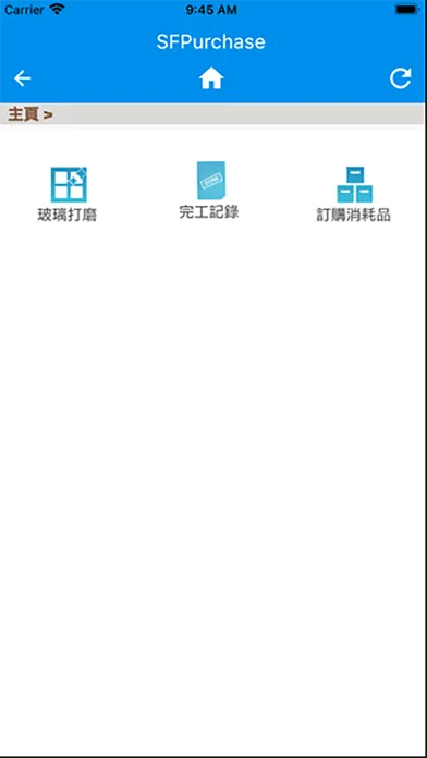 تصاویر SanfieldMobile