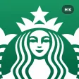 Starbucks Hong Kong