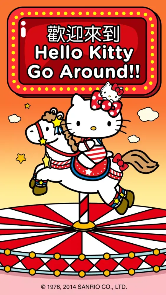 Ảnh chụp màn hình của Hello Kitty Go Around