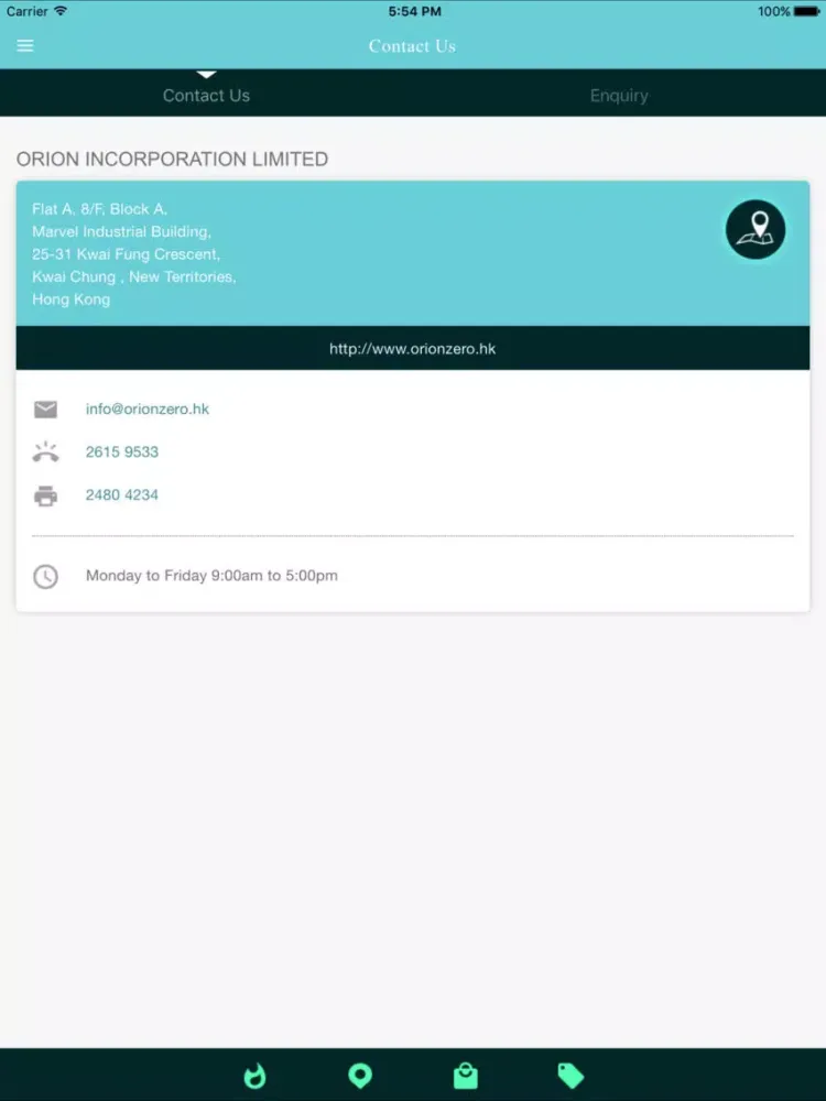 Orion Zero 奥安 iPad 应用截图