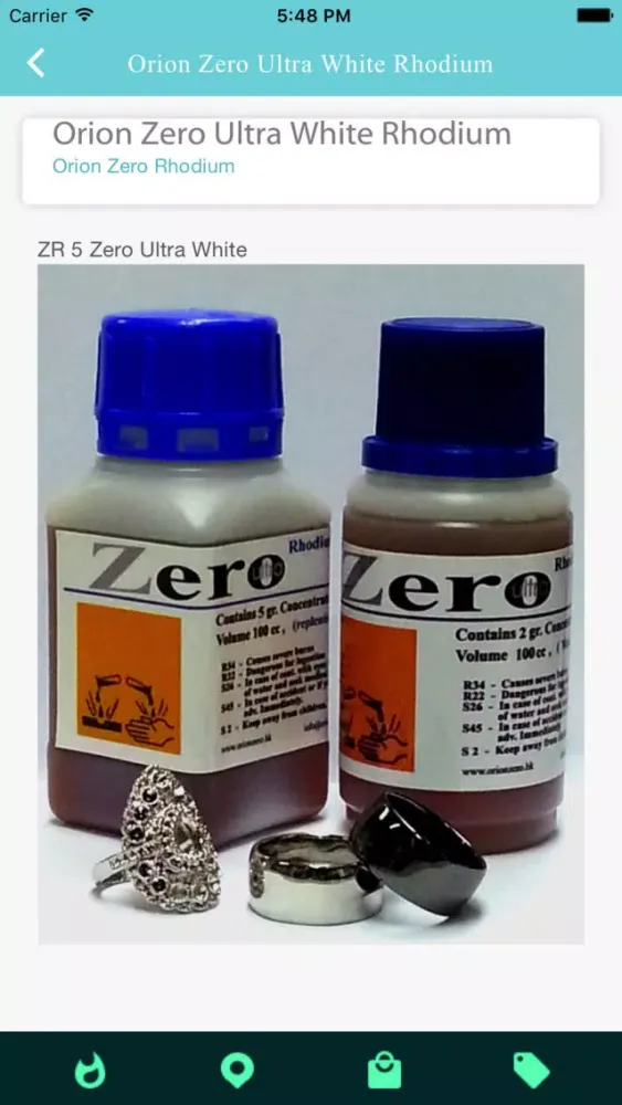 Orion Zero 奥安应用截图