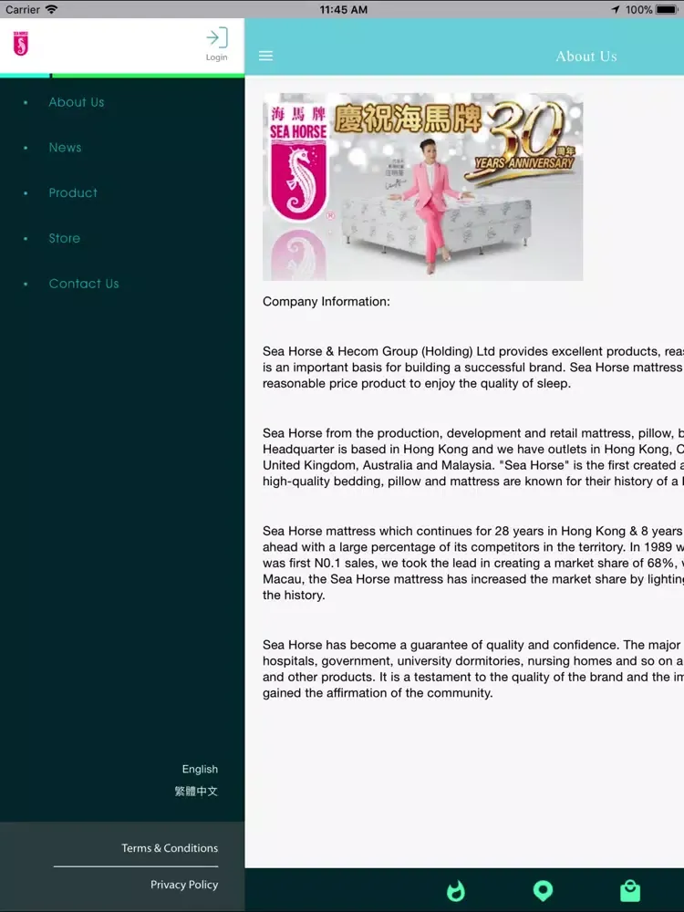 SeaHorse Mattress iPad  Ekran Görüntüleri