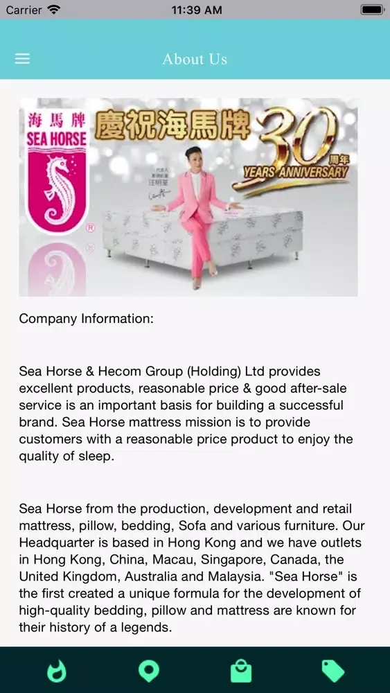SeaHorse Mattress Ekran Görüntüleri