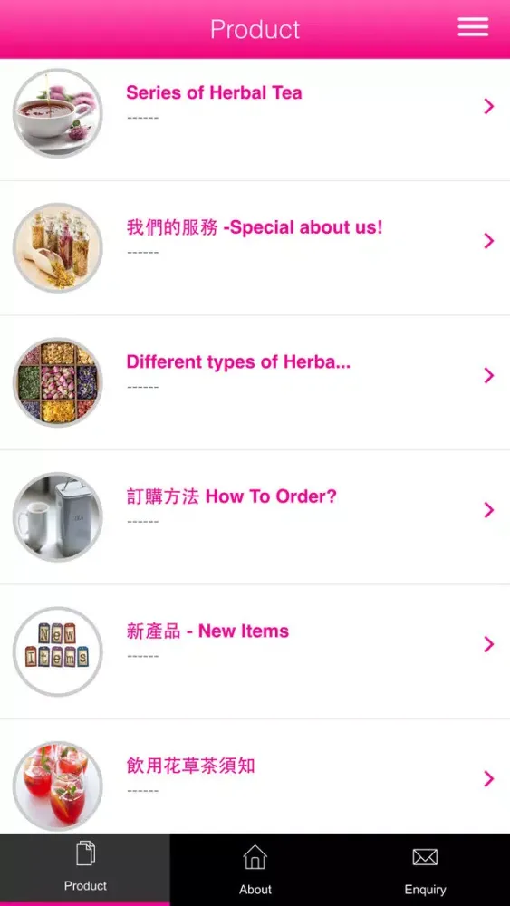 Essential Life 簡約唯美应用截图