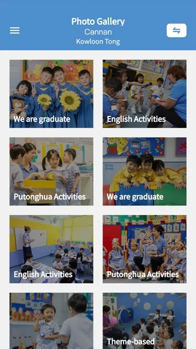 تصاویر Cannan KG & Nursery 迦南幼兒稚園