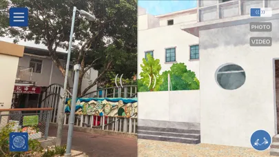 Captures d'écran de CITY IN TIME 城市景昔