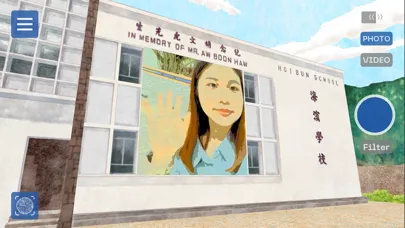 Captures d'écran de CITY IN TIME 城市景昔