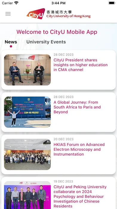CityU Mobile Screenshots