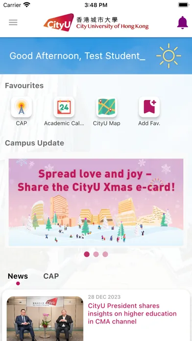 CityU Mobile Screenshots